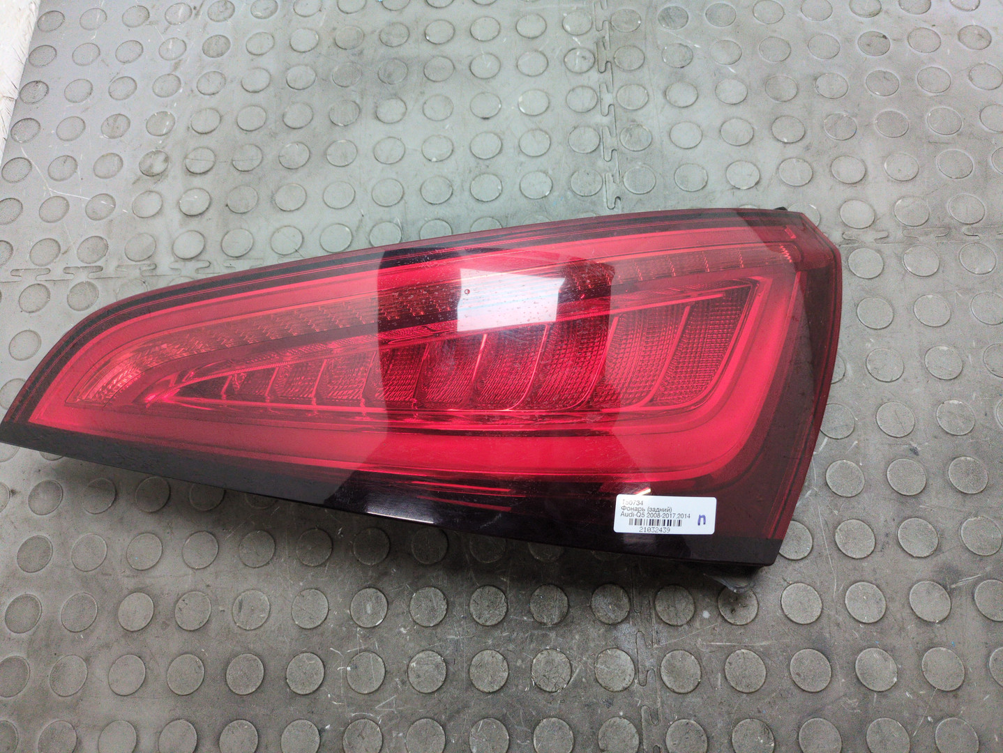 Фонарь задний правый