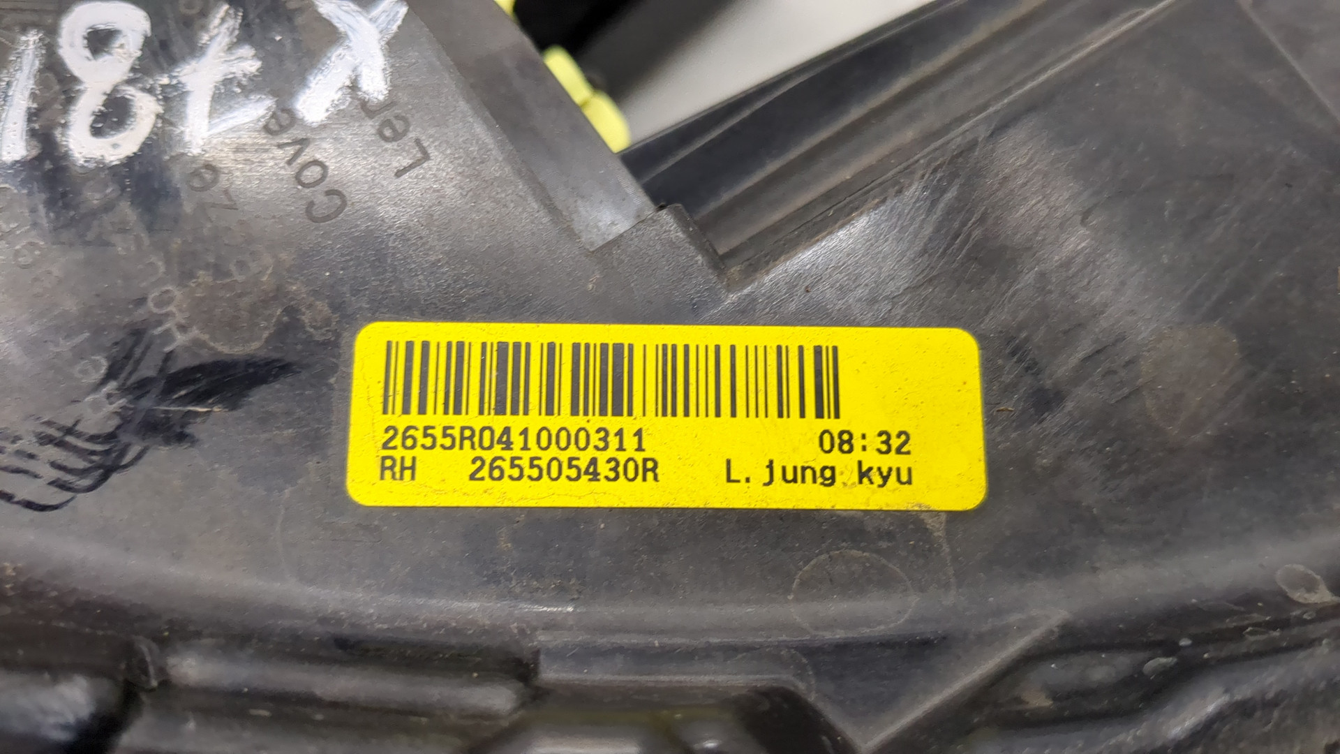 Фонарь задний правый