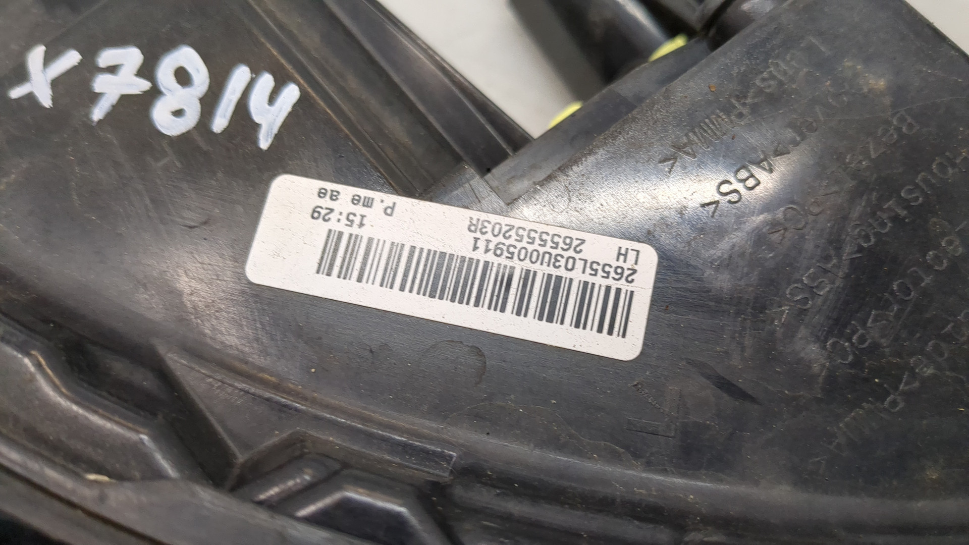 Фонарь задний левый