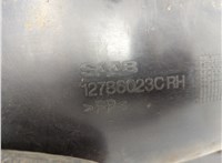  Защита арок (подкрылок) Saab 9-3 2002-2014 21032787 #3