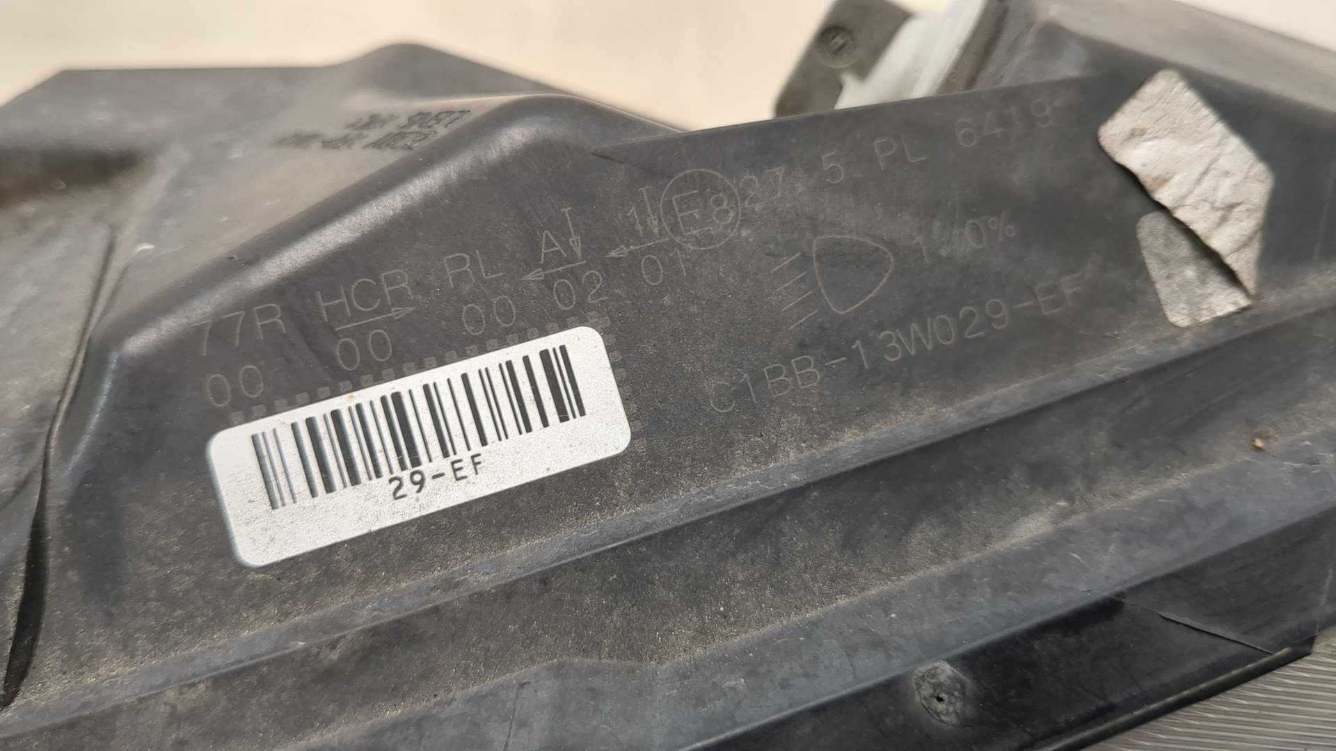 Фара правая