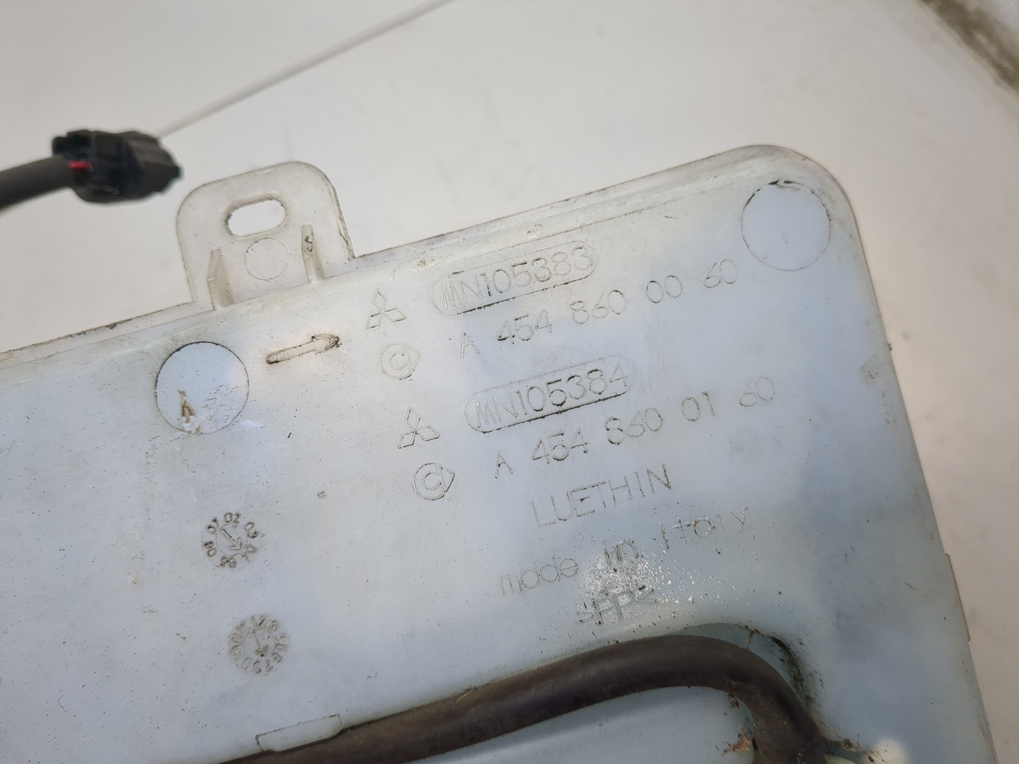 Бачок омывателя лобового стекла