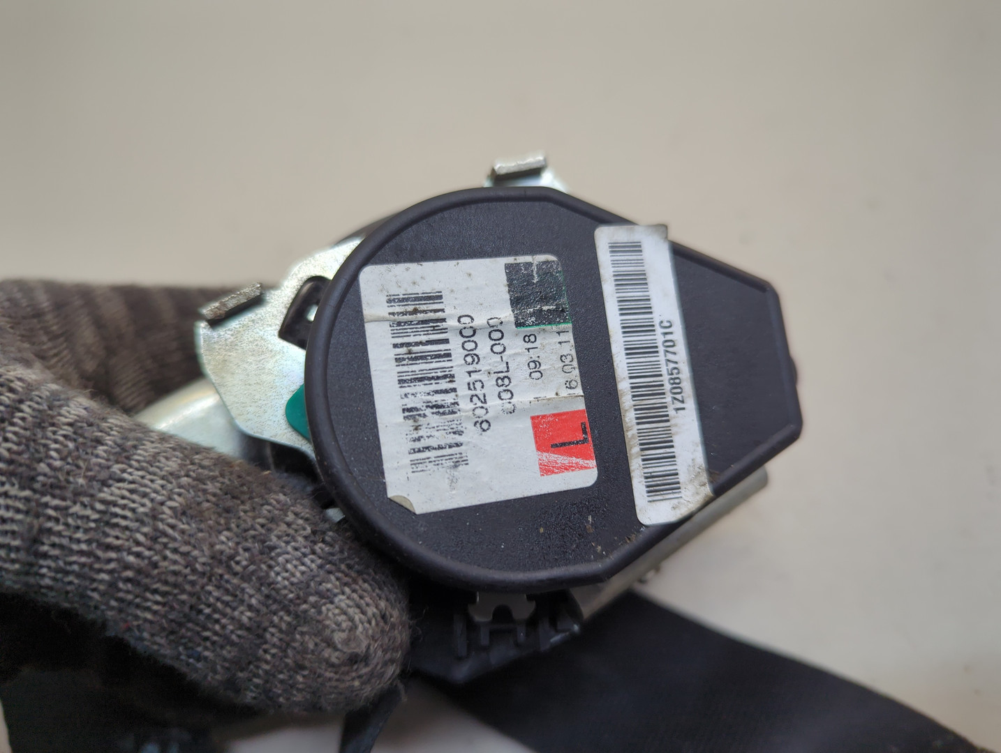 Ремень безопасности