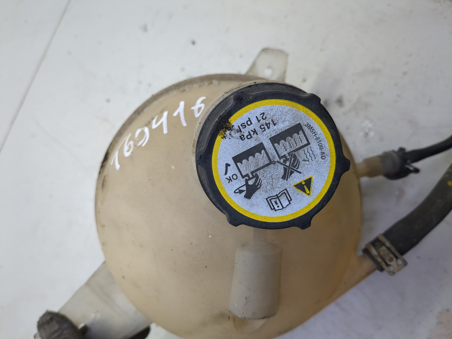 Бачок расширительный