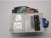 7G9T14A073DD Блок управления BSI (Блок предохранителей) Ford Mondeo 4 2007-2015 21034214 #1