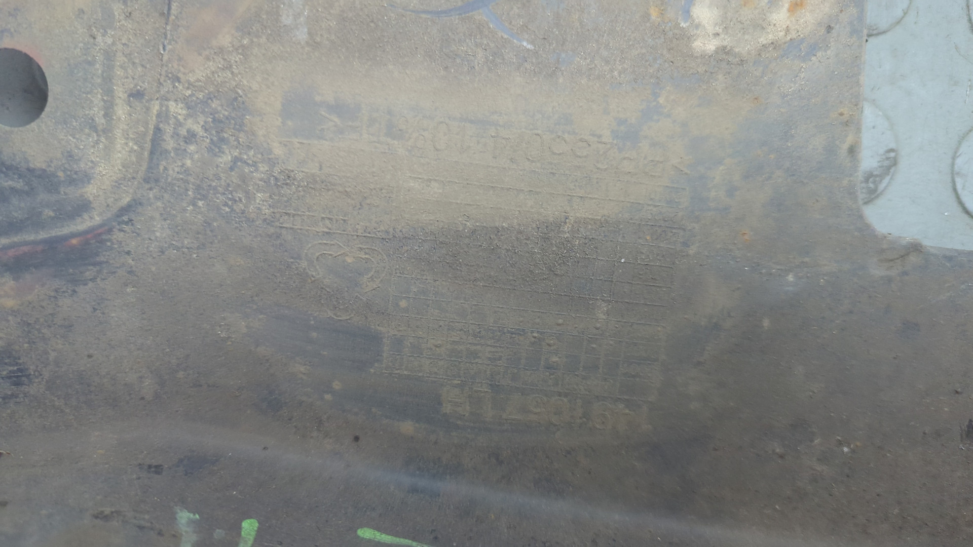 Накладка на порог