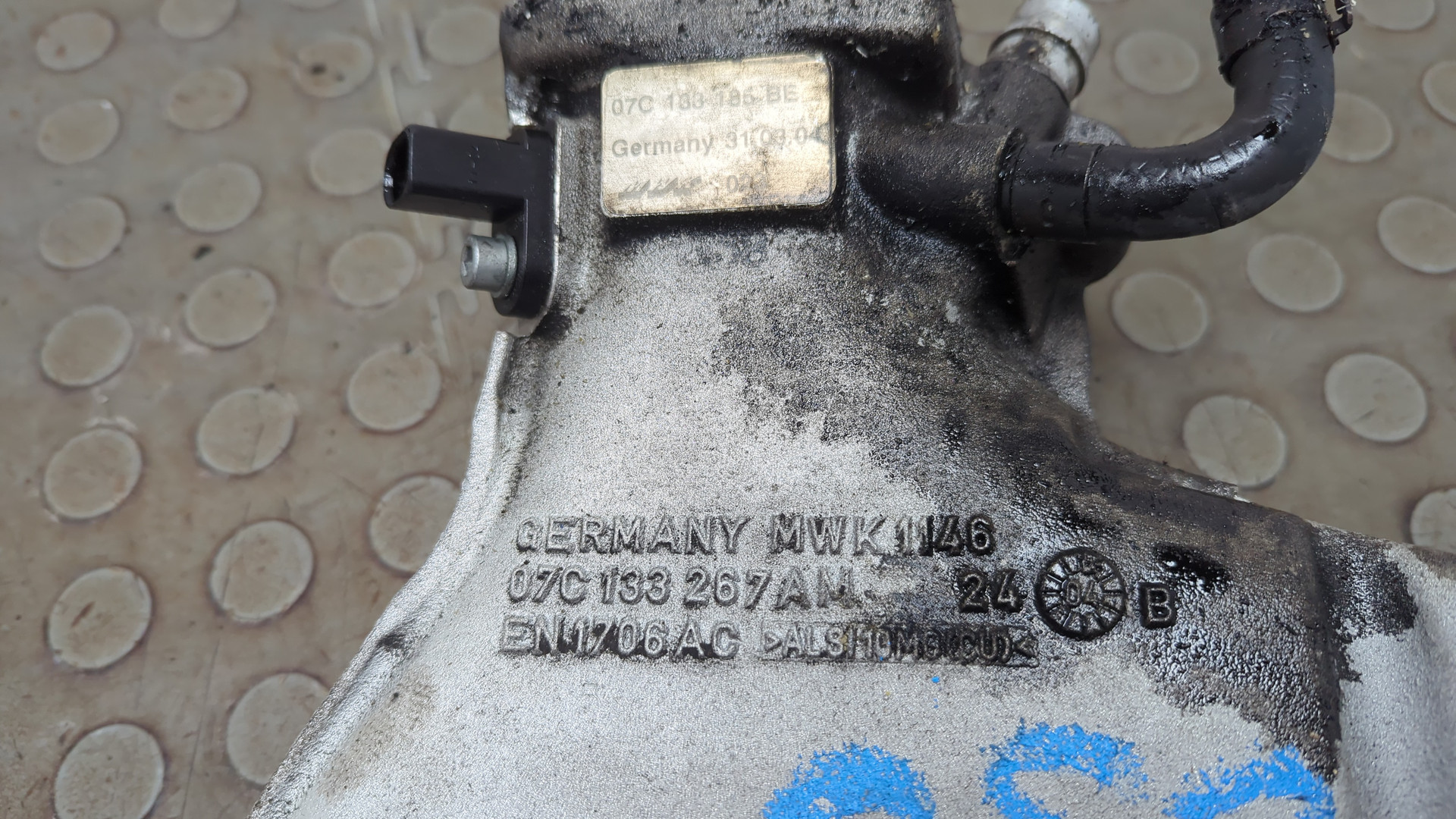 Коллектор впускной