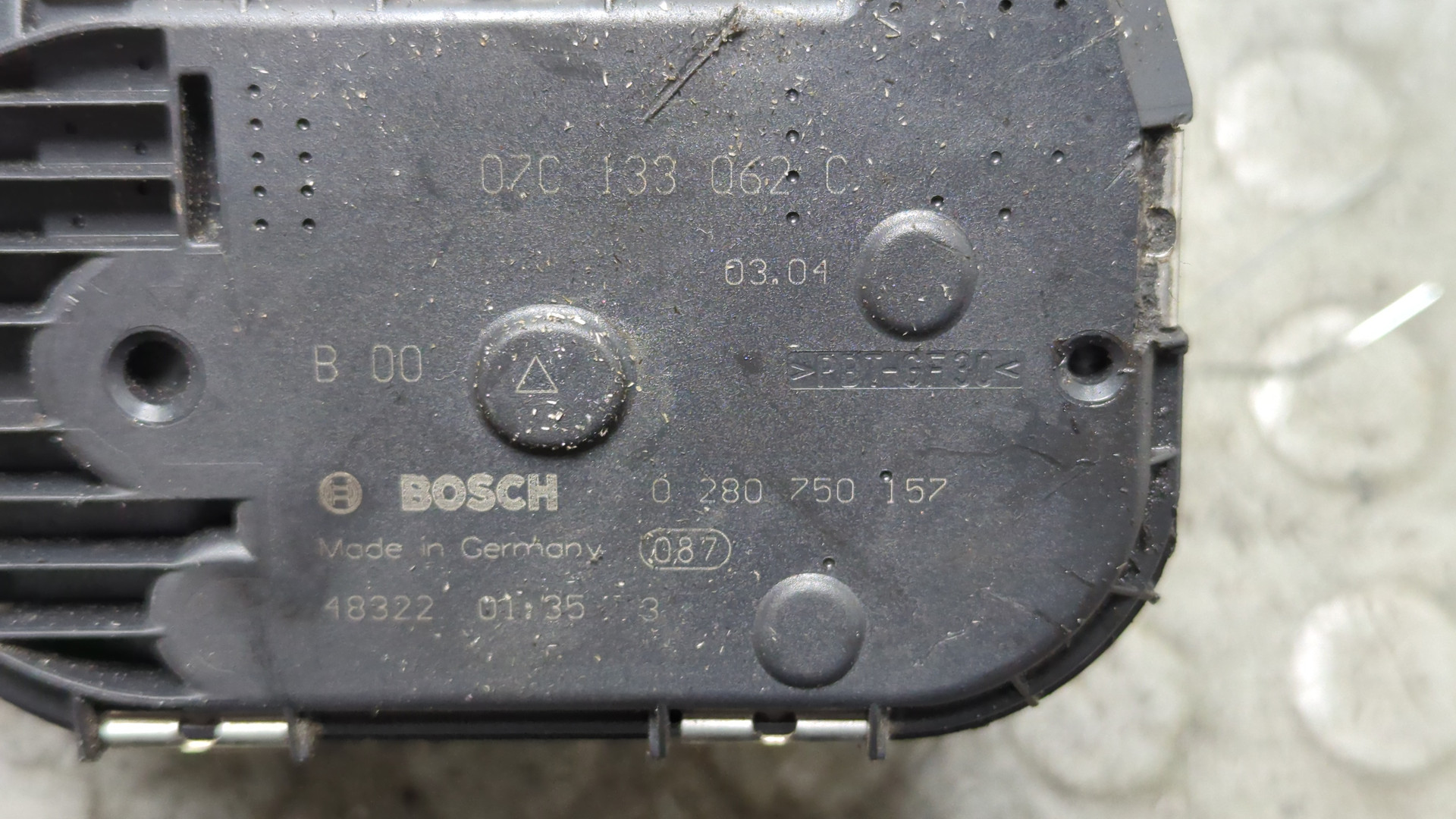 Заслонка дроссельная электрическая