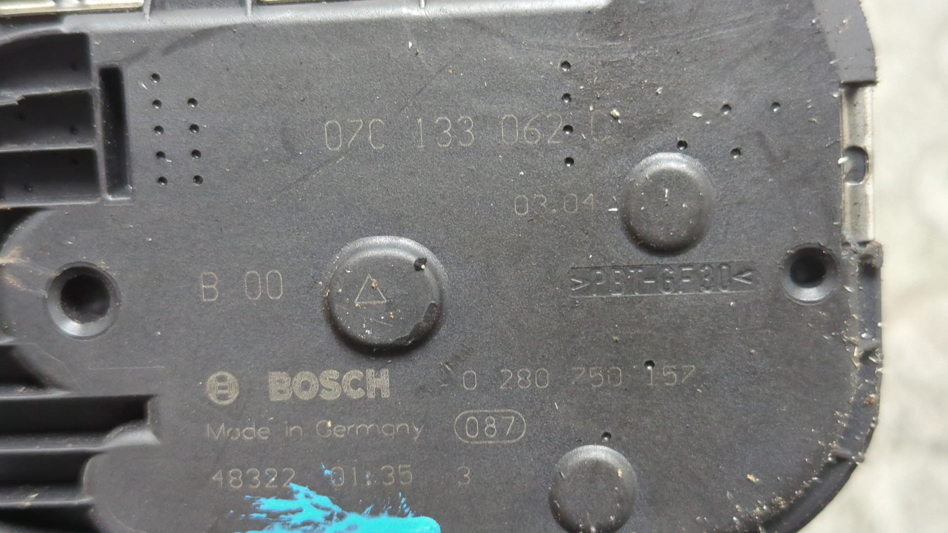 Заслонка дроссельная электрическая