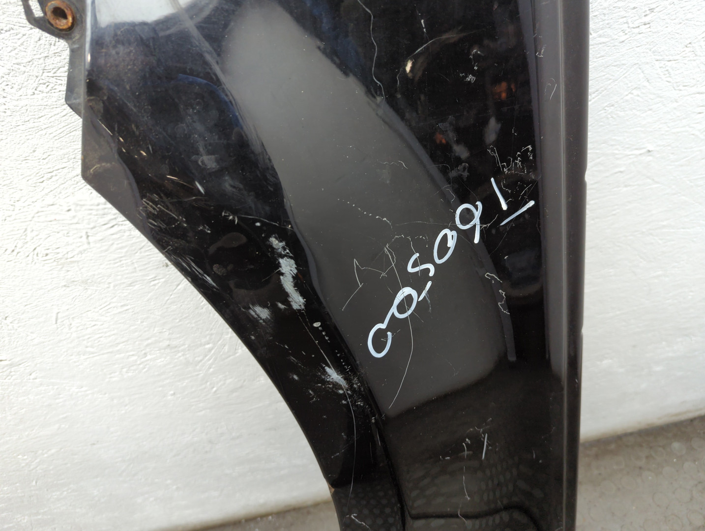 Крыло переднее левое