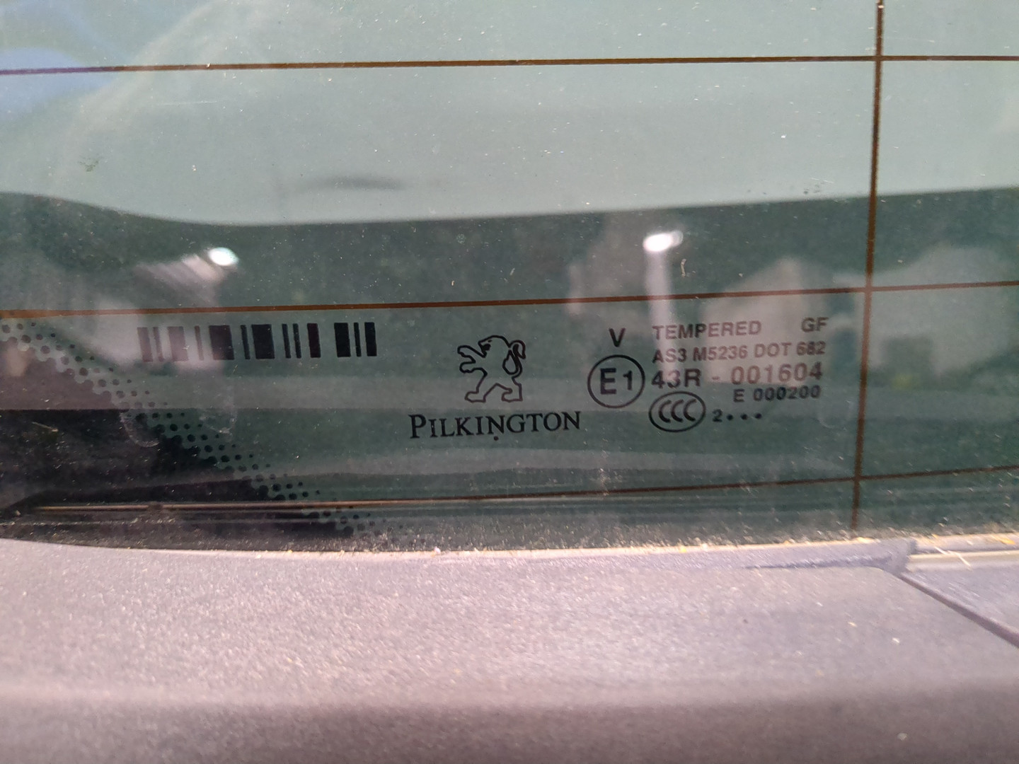 Дверь багажника