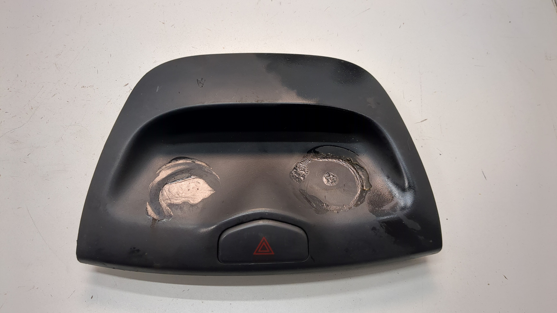 Дисплей информационный