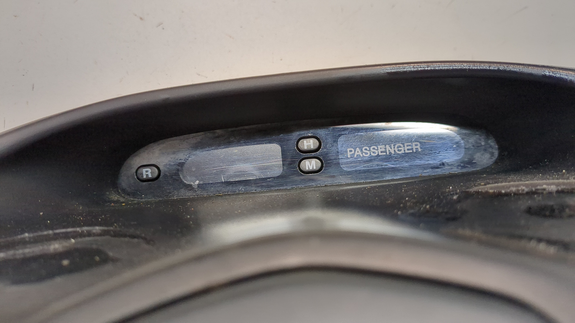 Дисплей информационный