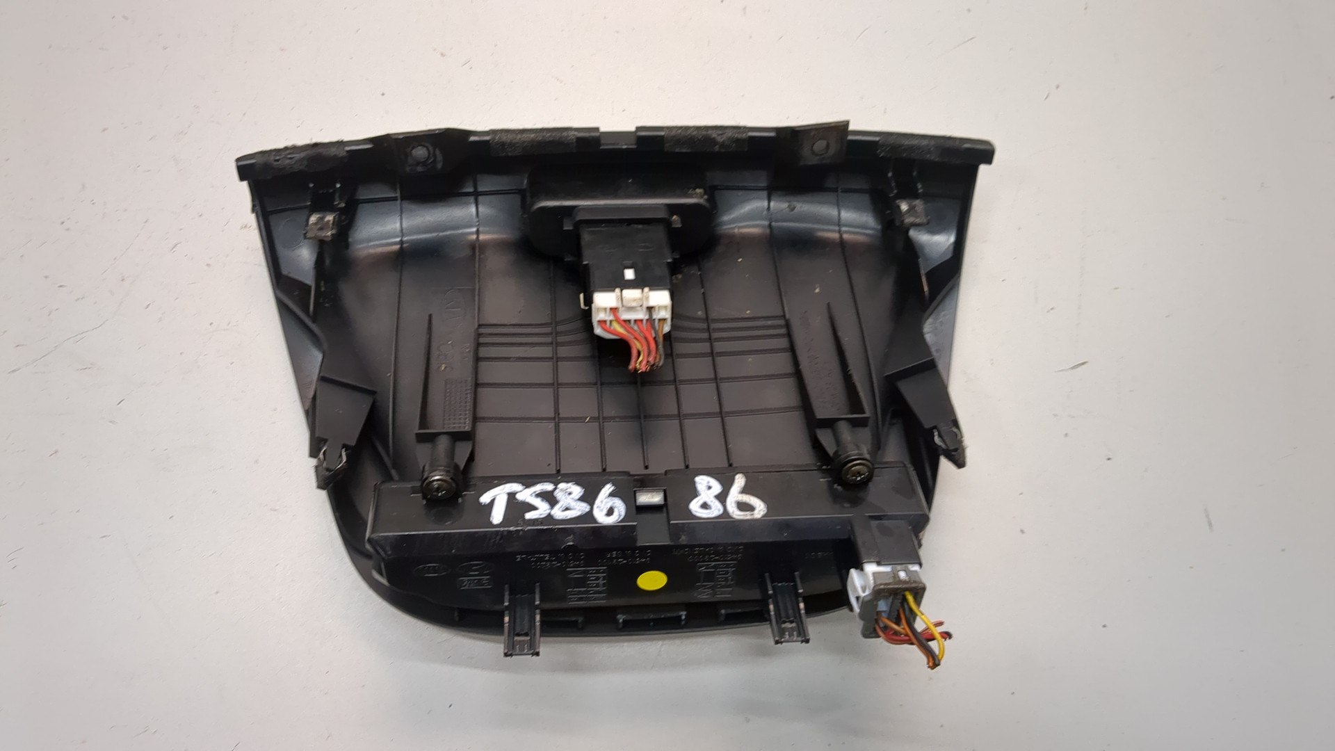 Дисплей информационный