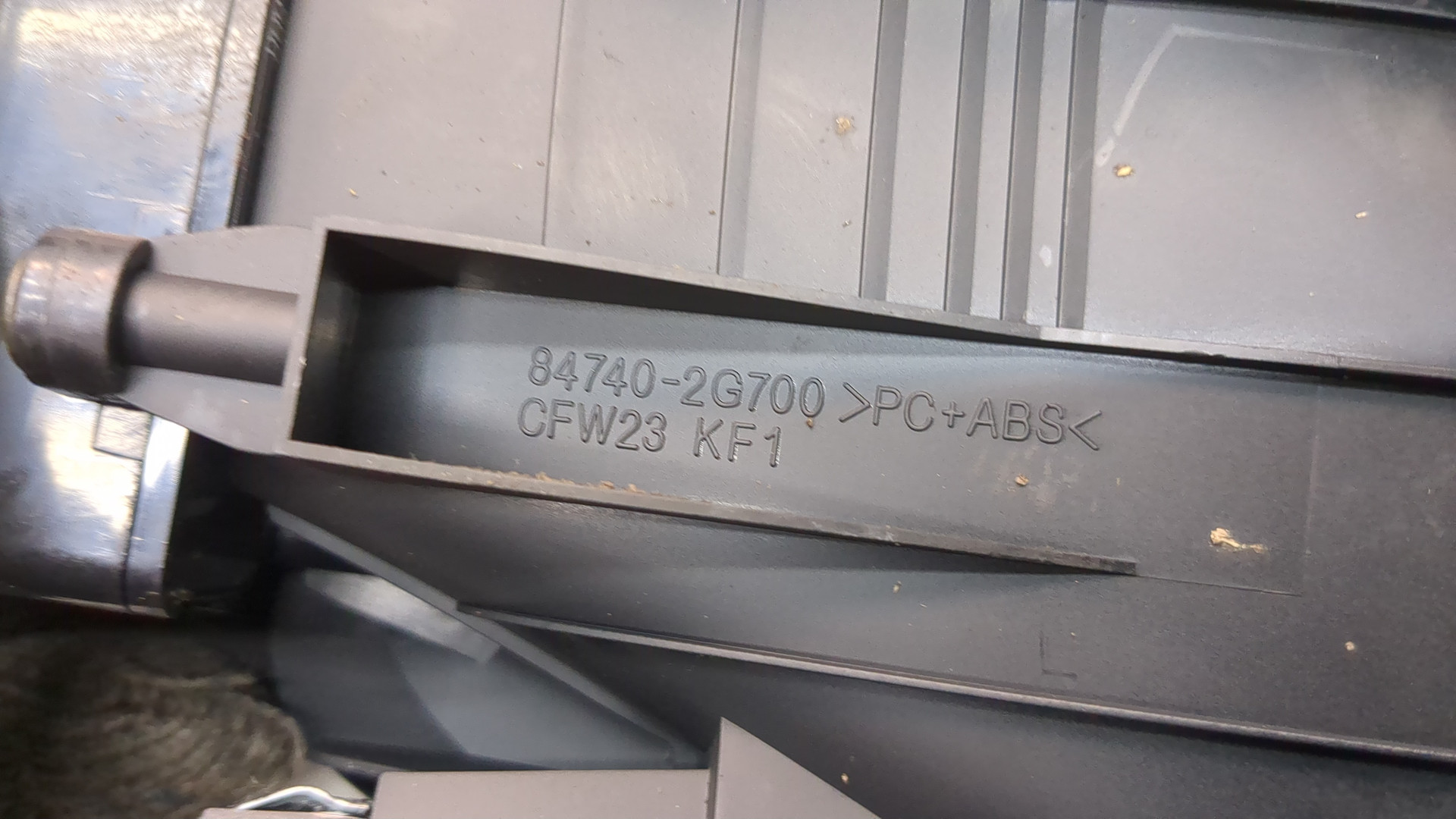 Дисплей информационный