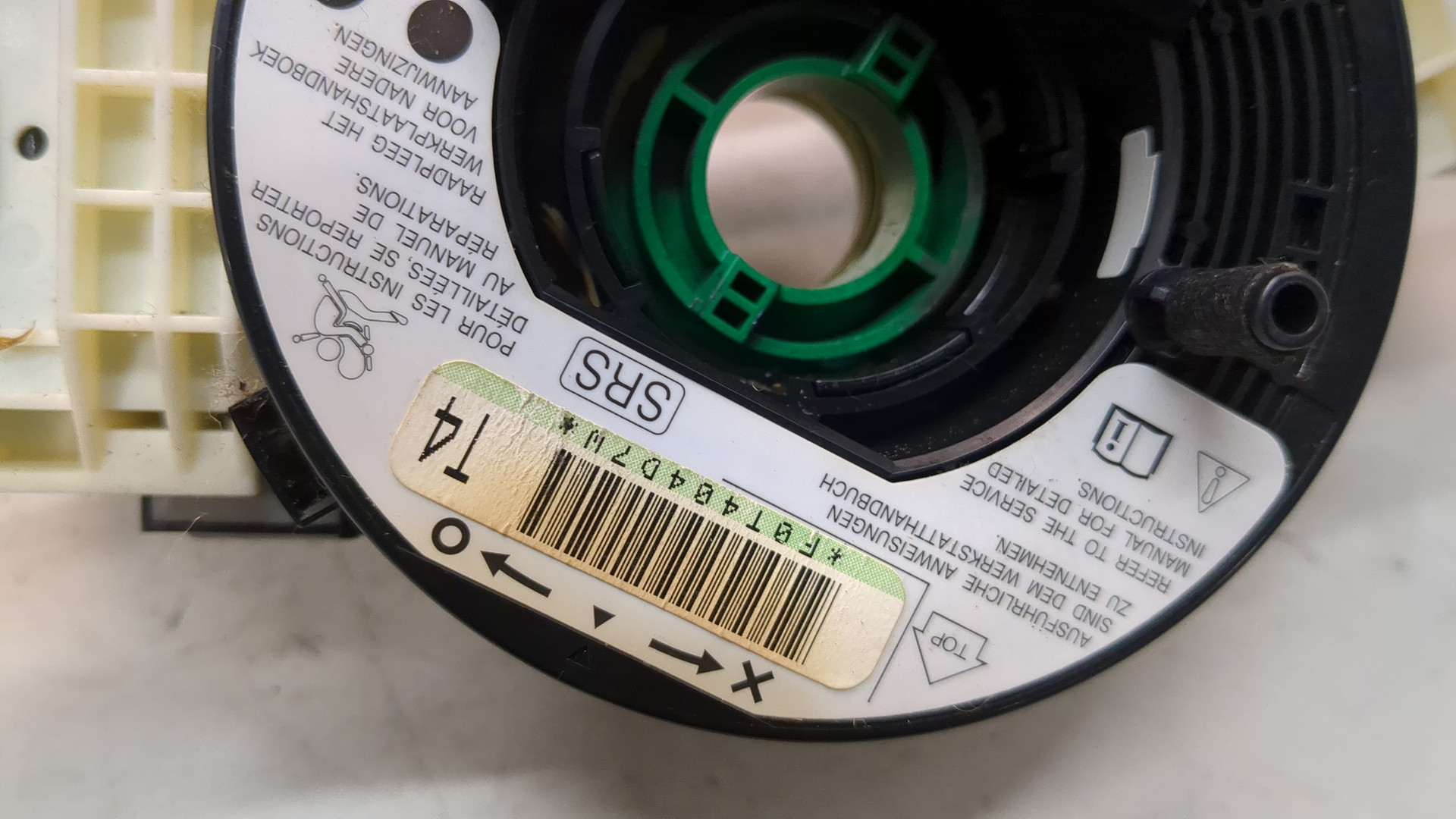 Переключатель подрулевой