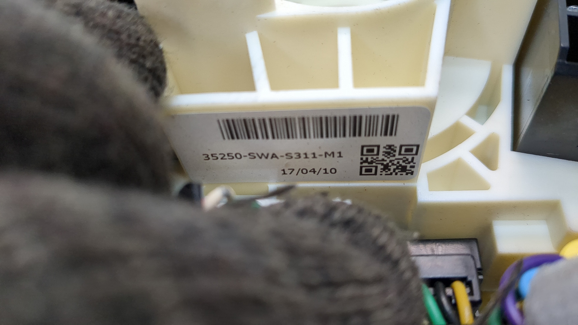 Переключатель подрулевой