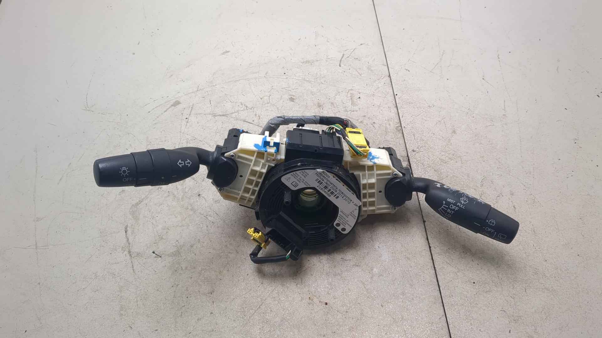 Переключатель подрулевой