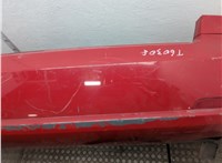 1Z0945106 Катафот Skoda Octavia (A5) 2004-2013 11737066 #4