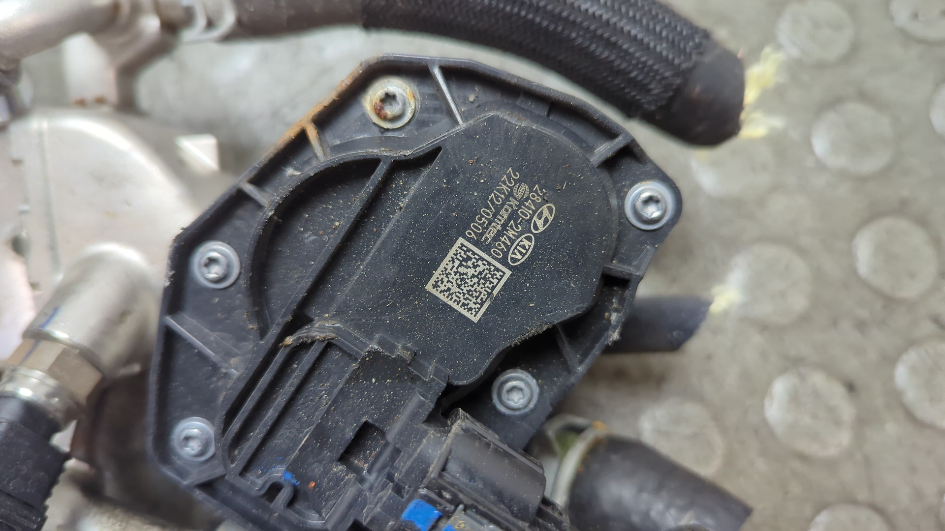 Клапан рециркуляции выхлопных газов (EGR)