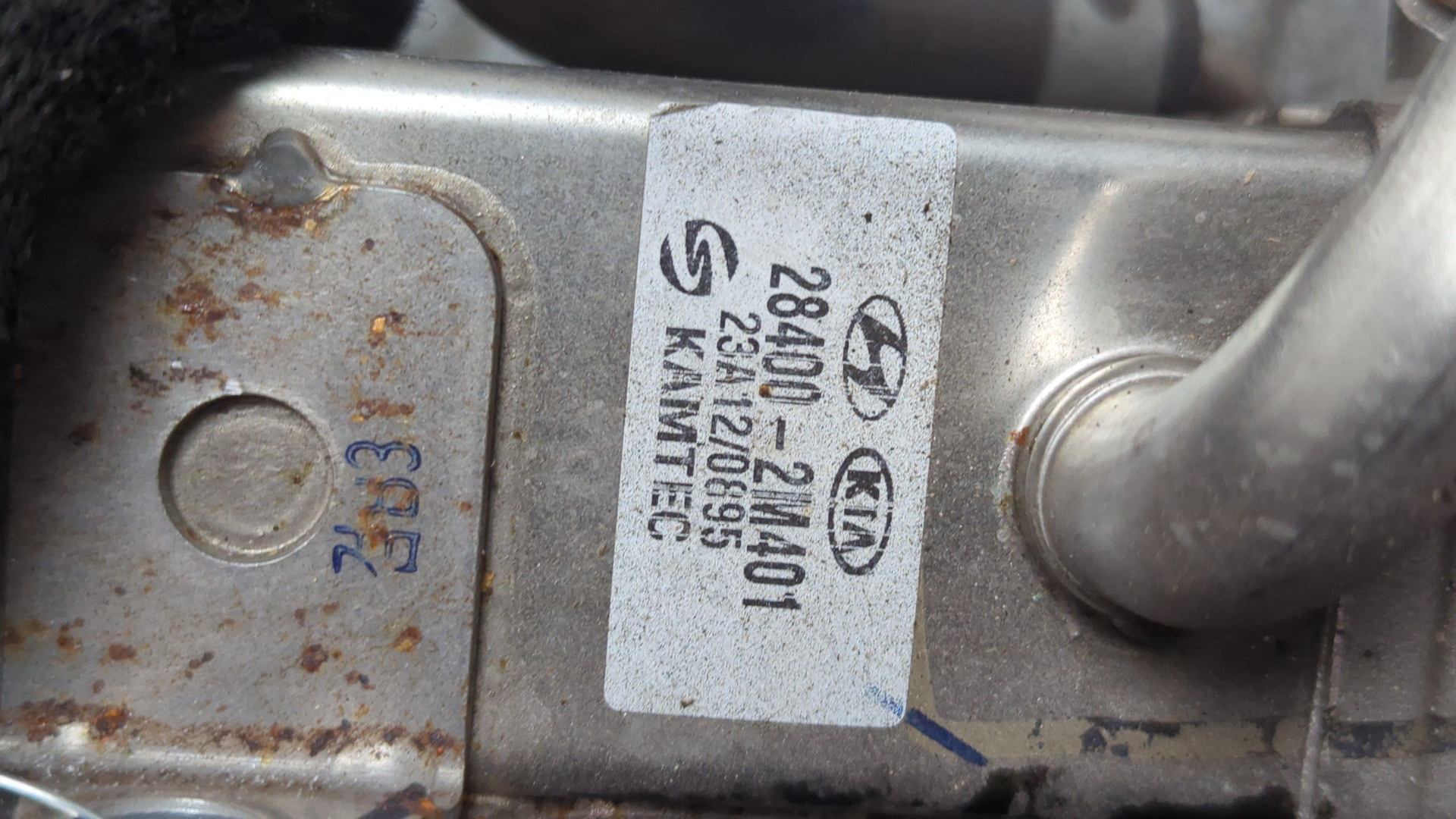 Клапан рециркуляции выхлопных газов (EGR)