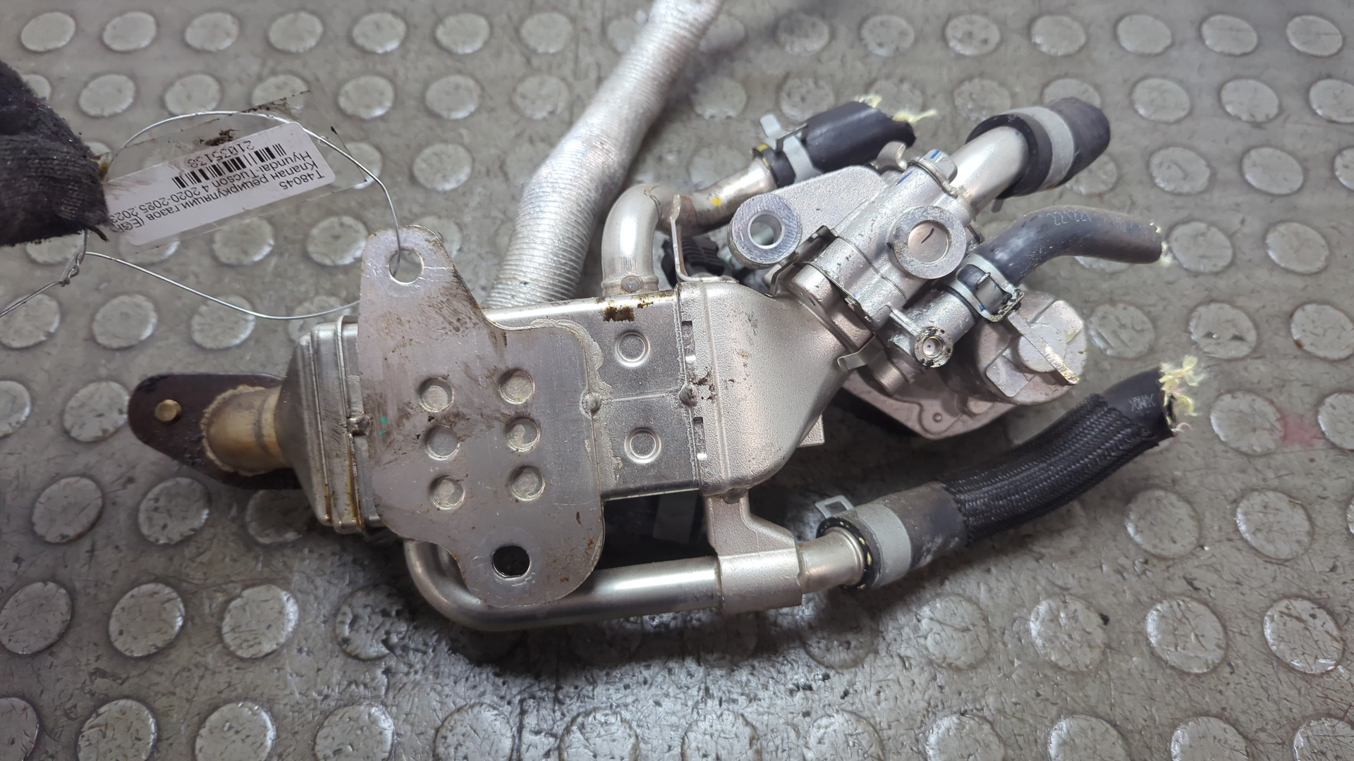 Клапан рециркуляции выхлопных газов (EGR)