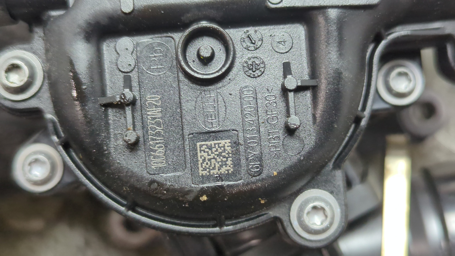 Корпус термостата