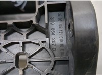 5L0864207C Подлокотник Skoda Yeti 2009-2018 21035440 #3