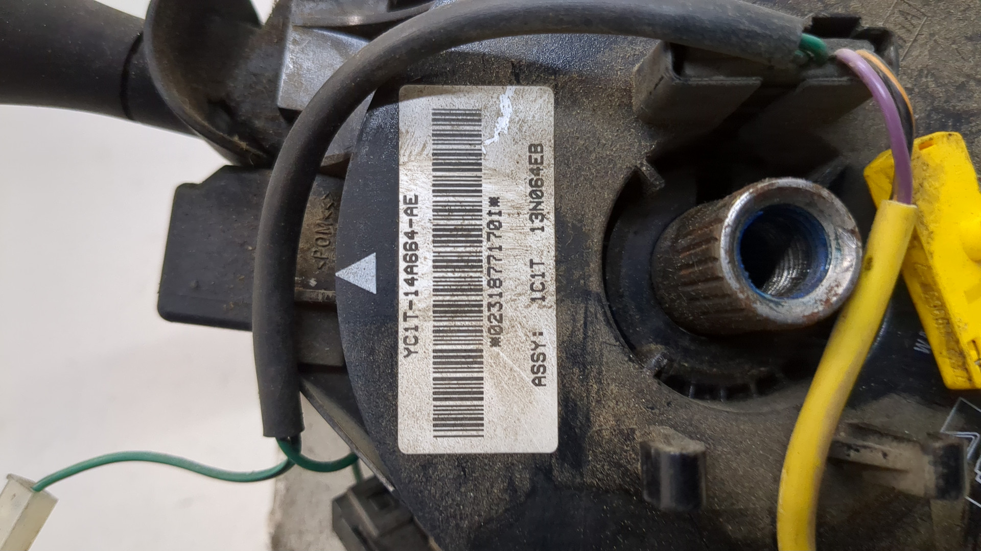 Переключатель подрулевой