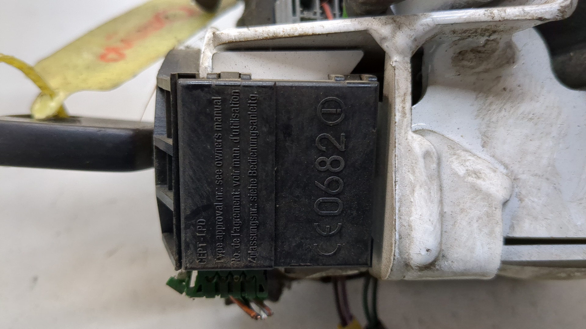 Переключатель подрулевой