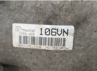  КПП - автомат (АКПП) 4х4 BMW X5 E53 2000-2006 21035634 #5