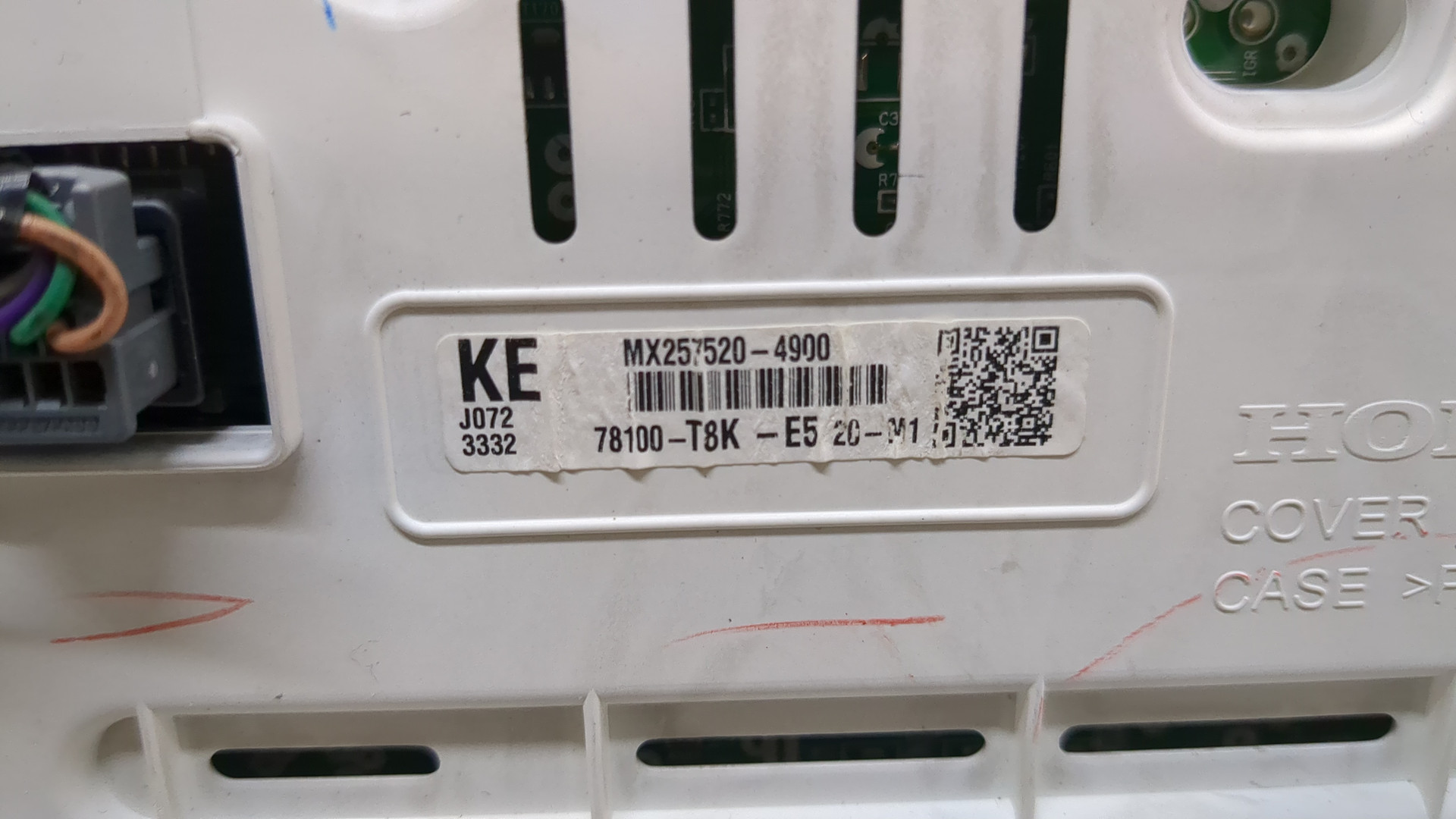 Панель приборов