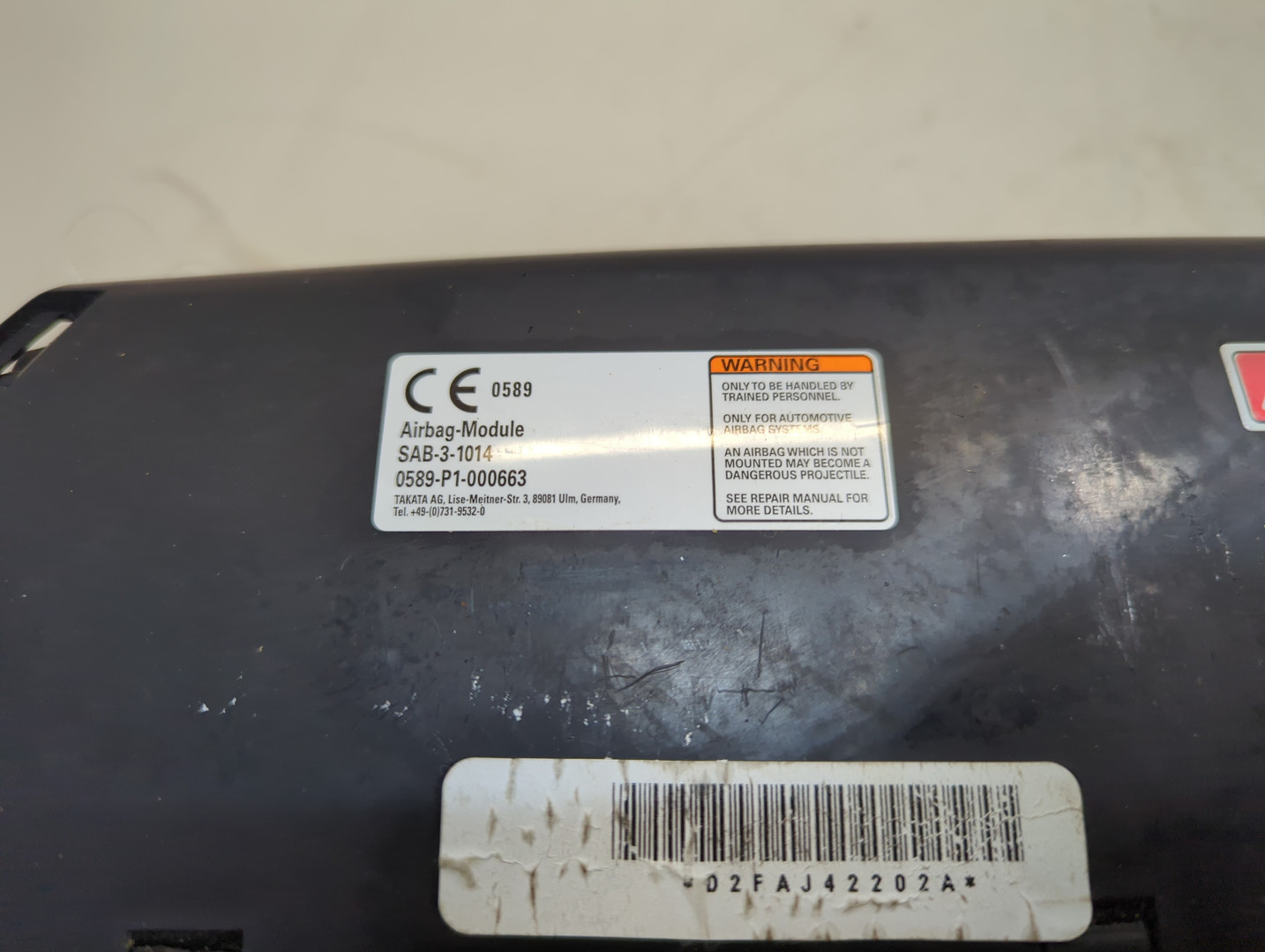 Подушка безопасности боковая (в сиденье)