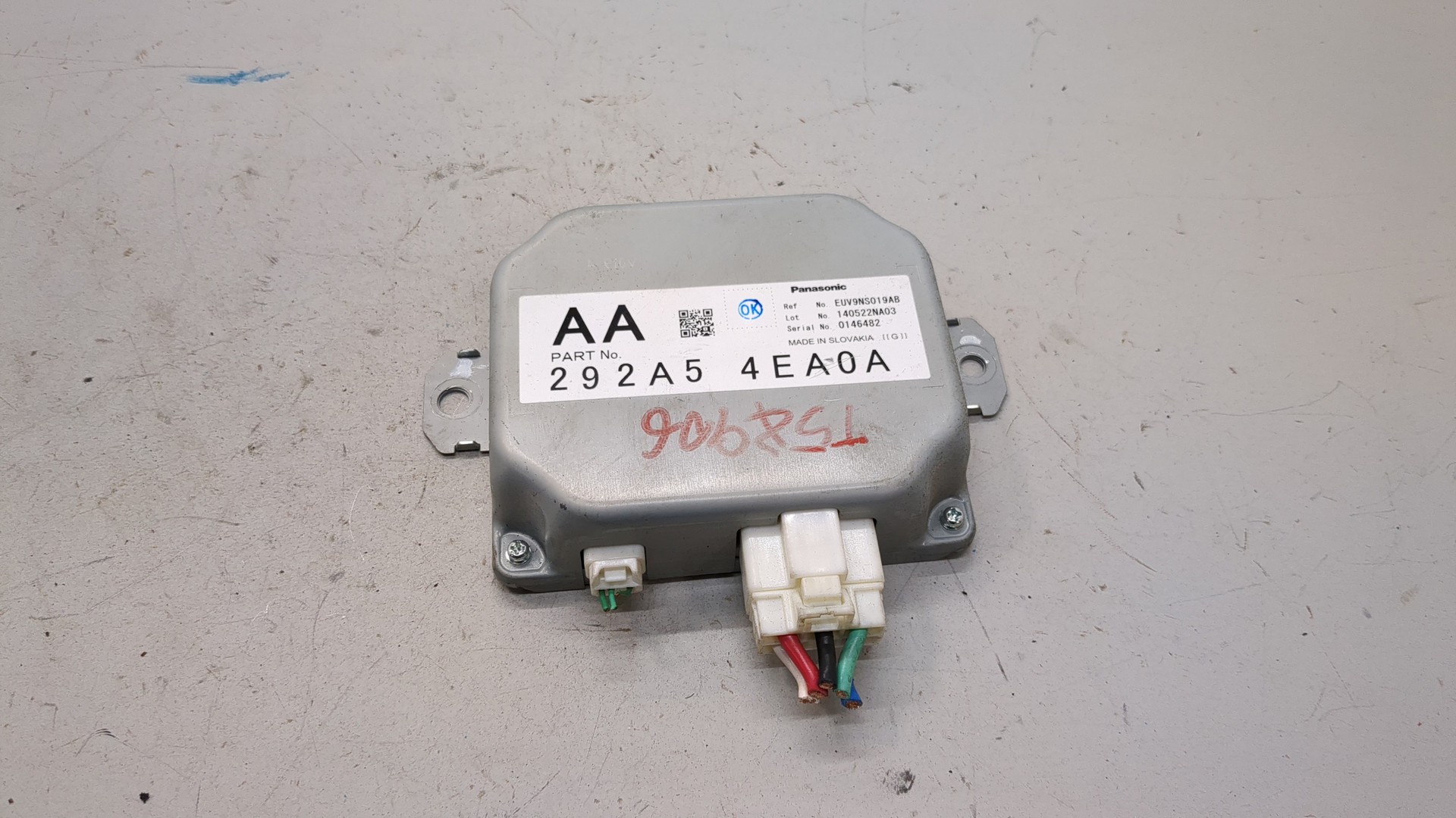 Блок электронный