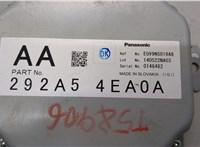 292A54EA0A Блок управления камерой заднего вида Nissan Pulsar 2014-2018 21035825 #2