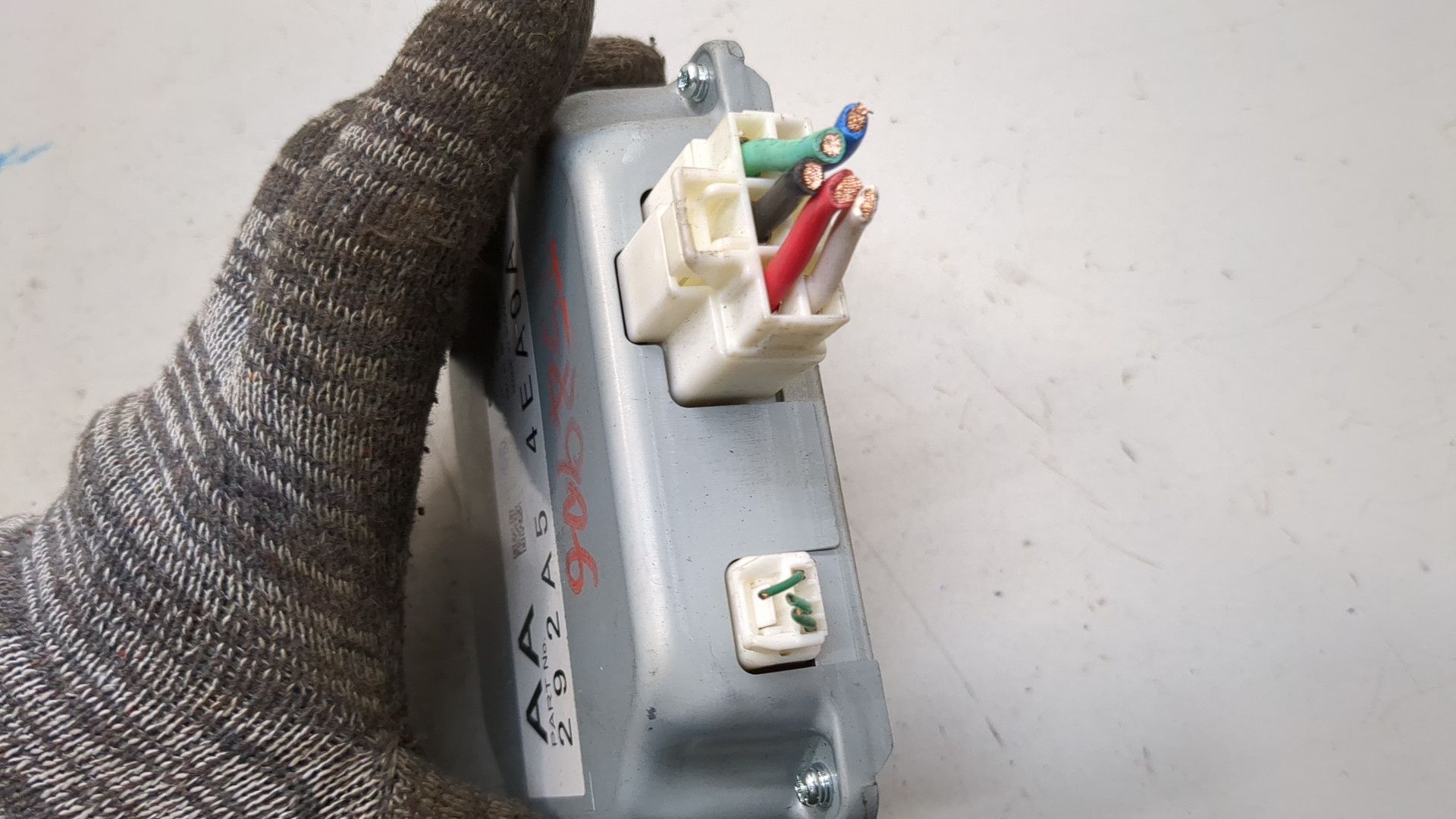 Блок электронный