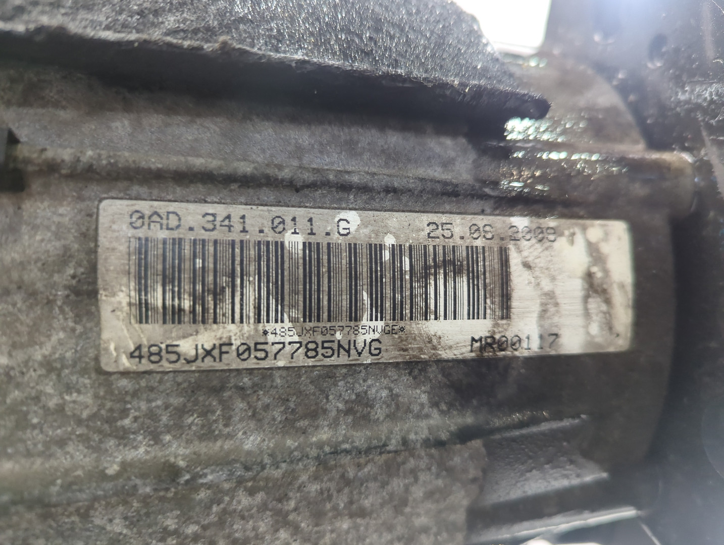 АКПП (автоматическая коробка переключения передач)