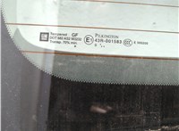 126014, 13309883, 13330713 Крышка (дверь) багажника Opel Meriva 2010-2018 21036287 #3