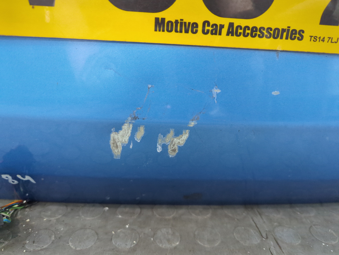 Дверь багажника