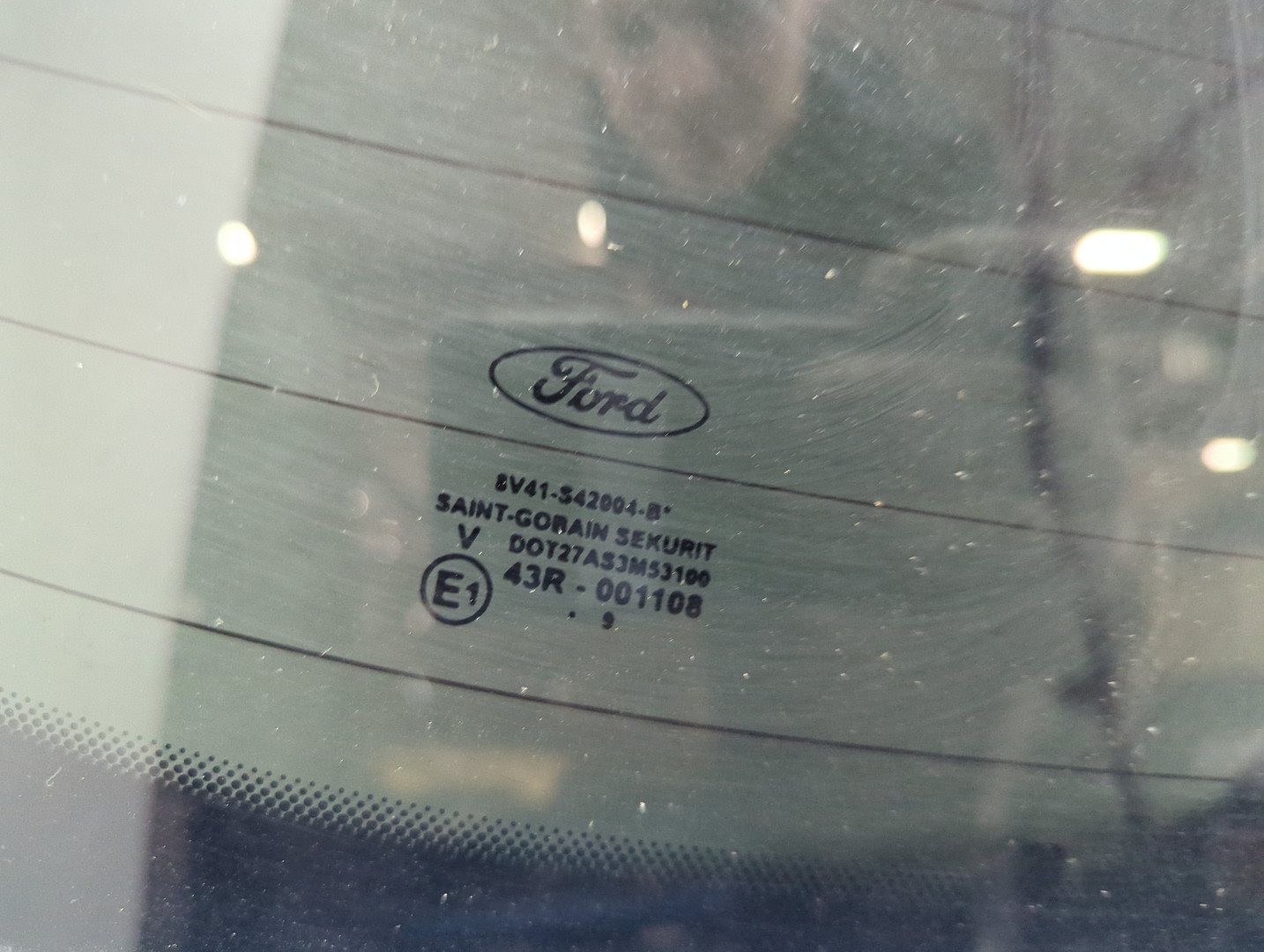 Дверь багажника