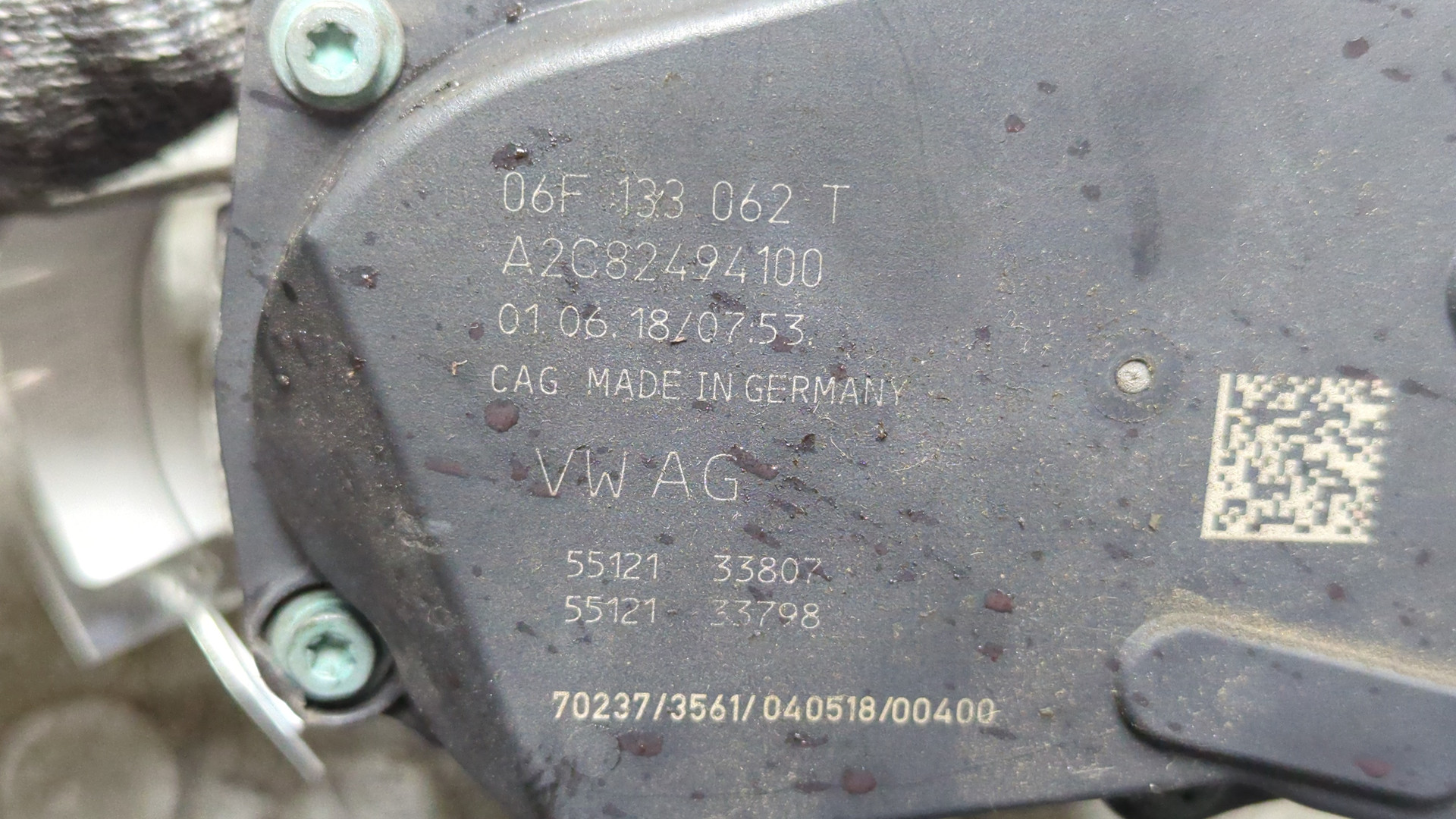 Заслонка дроссельная электрическая