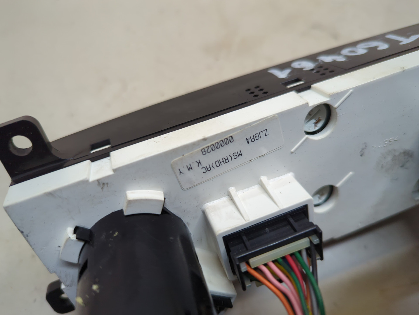 Переключатель отопителя