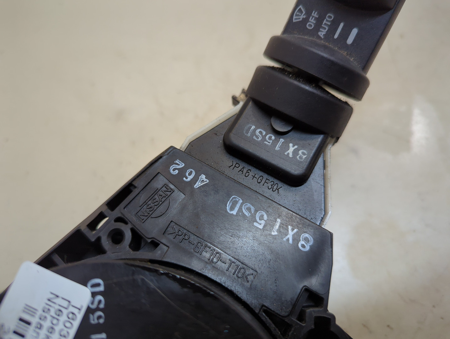 Переключатель подрулевой