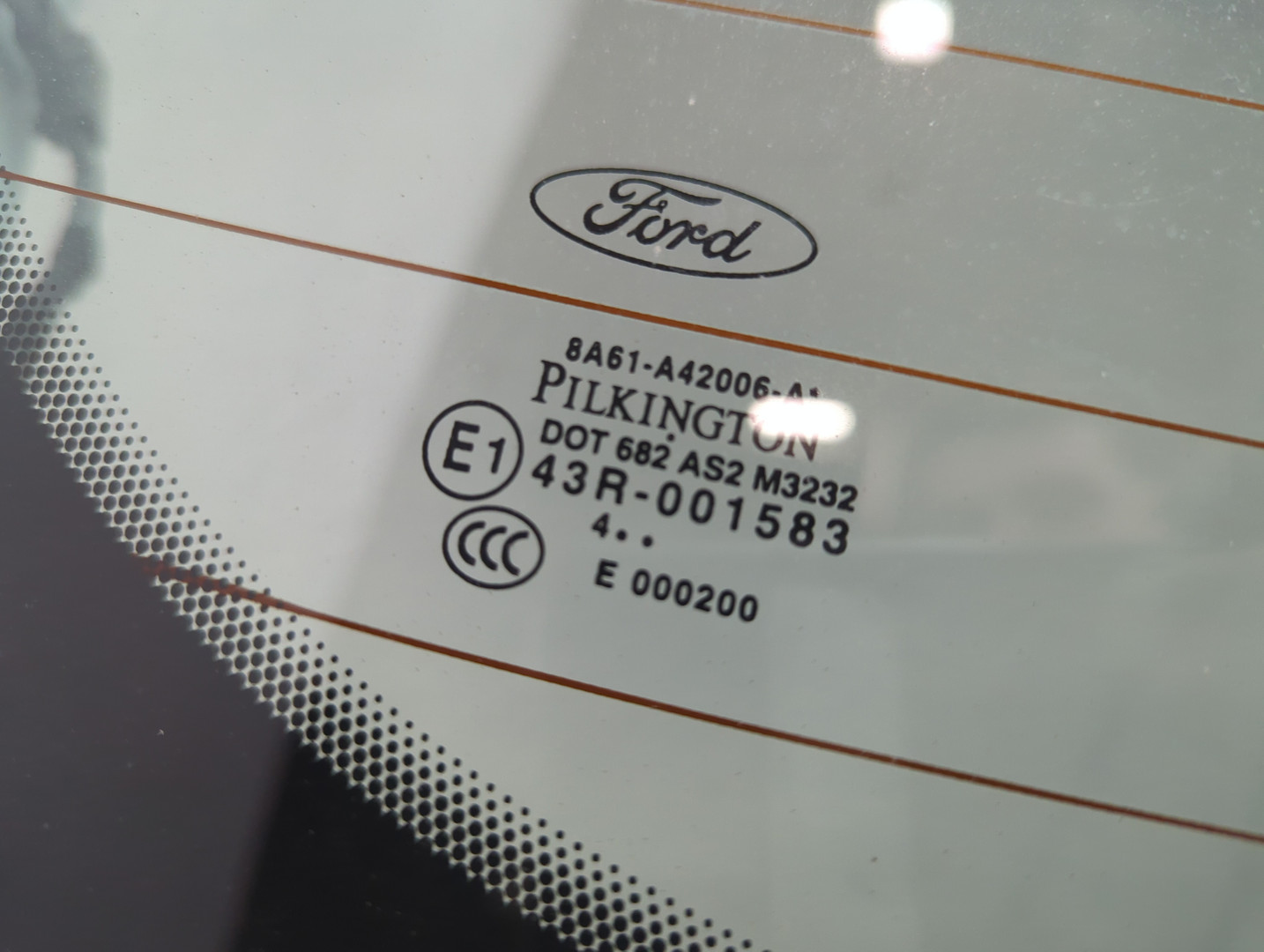 Дверь багажника