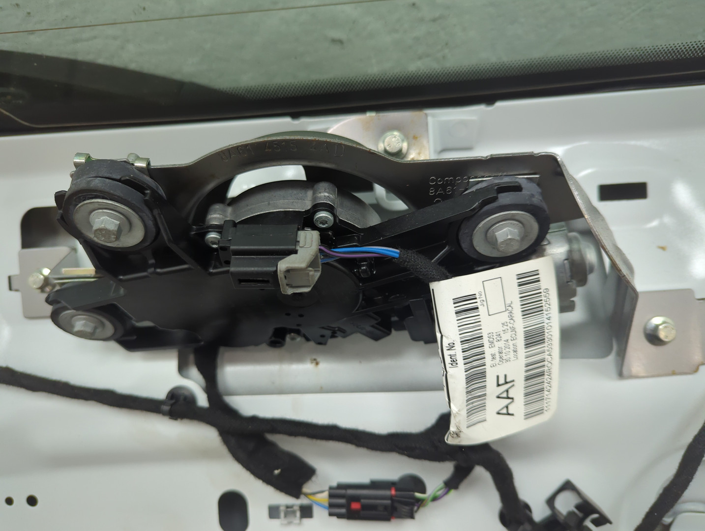 Дверь багажника