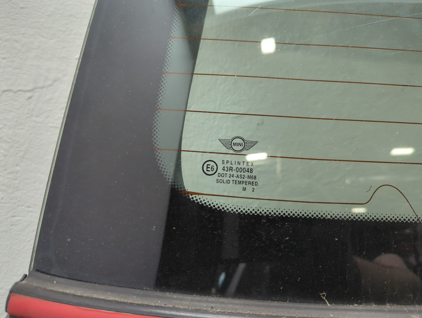 Дверь багажника