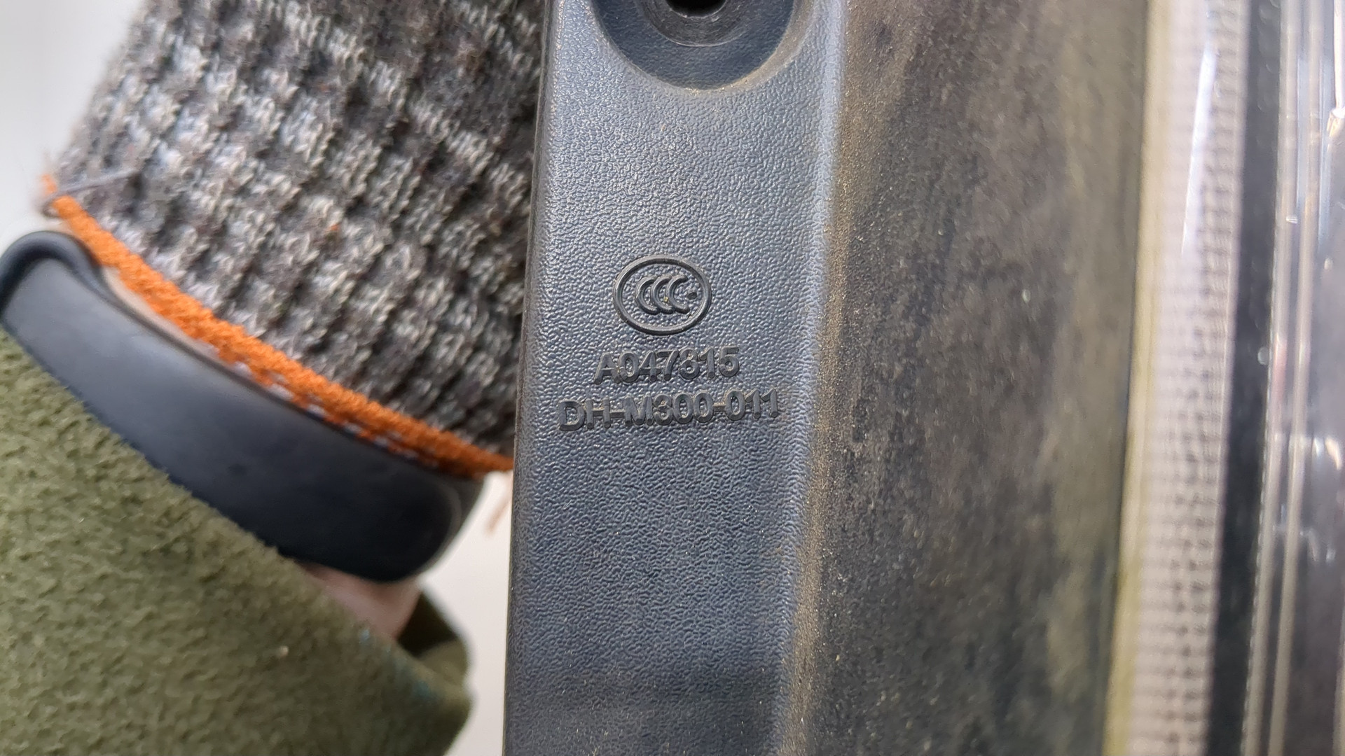 Фонарь задний правый