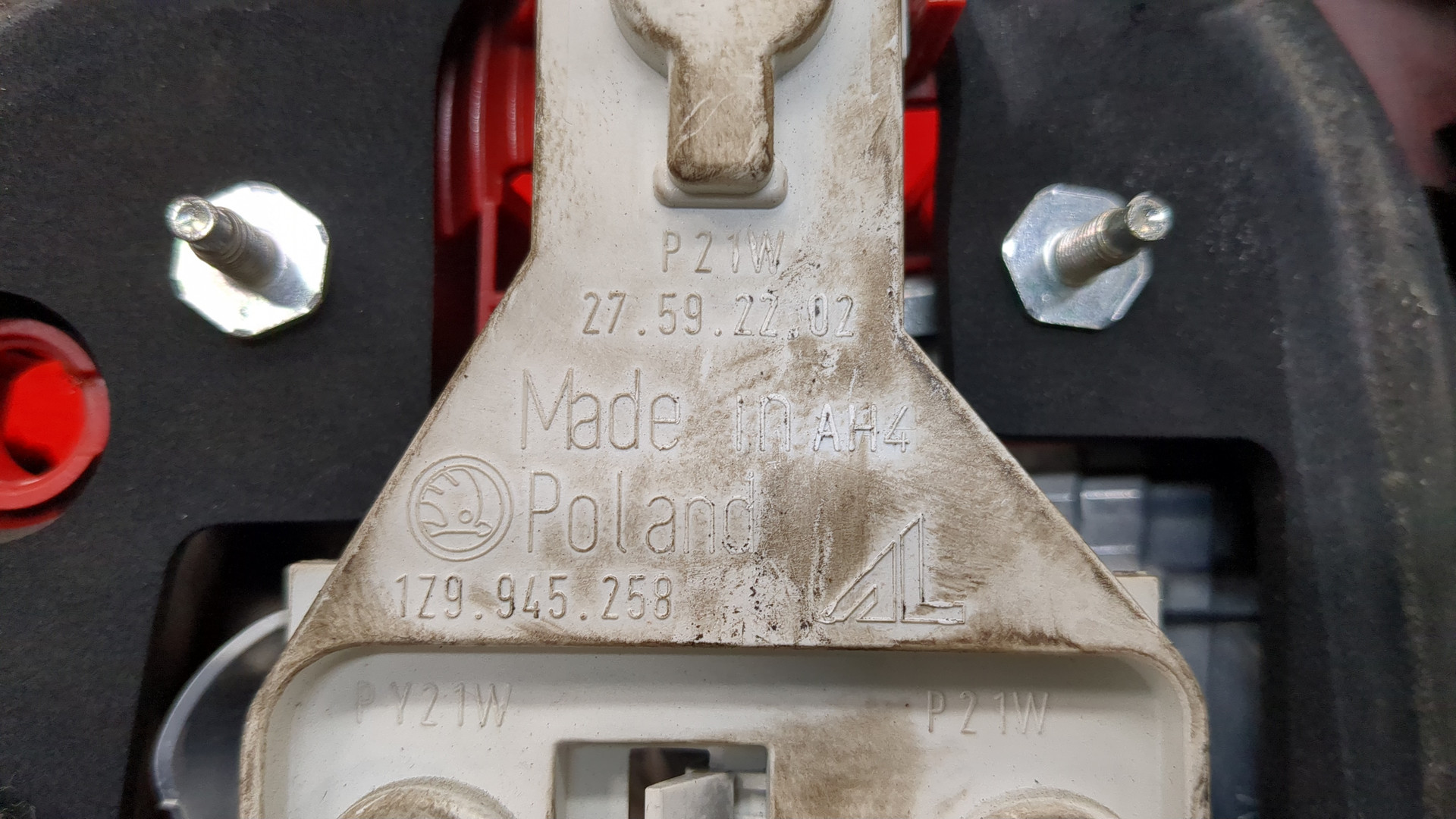 Фонарь задний правый