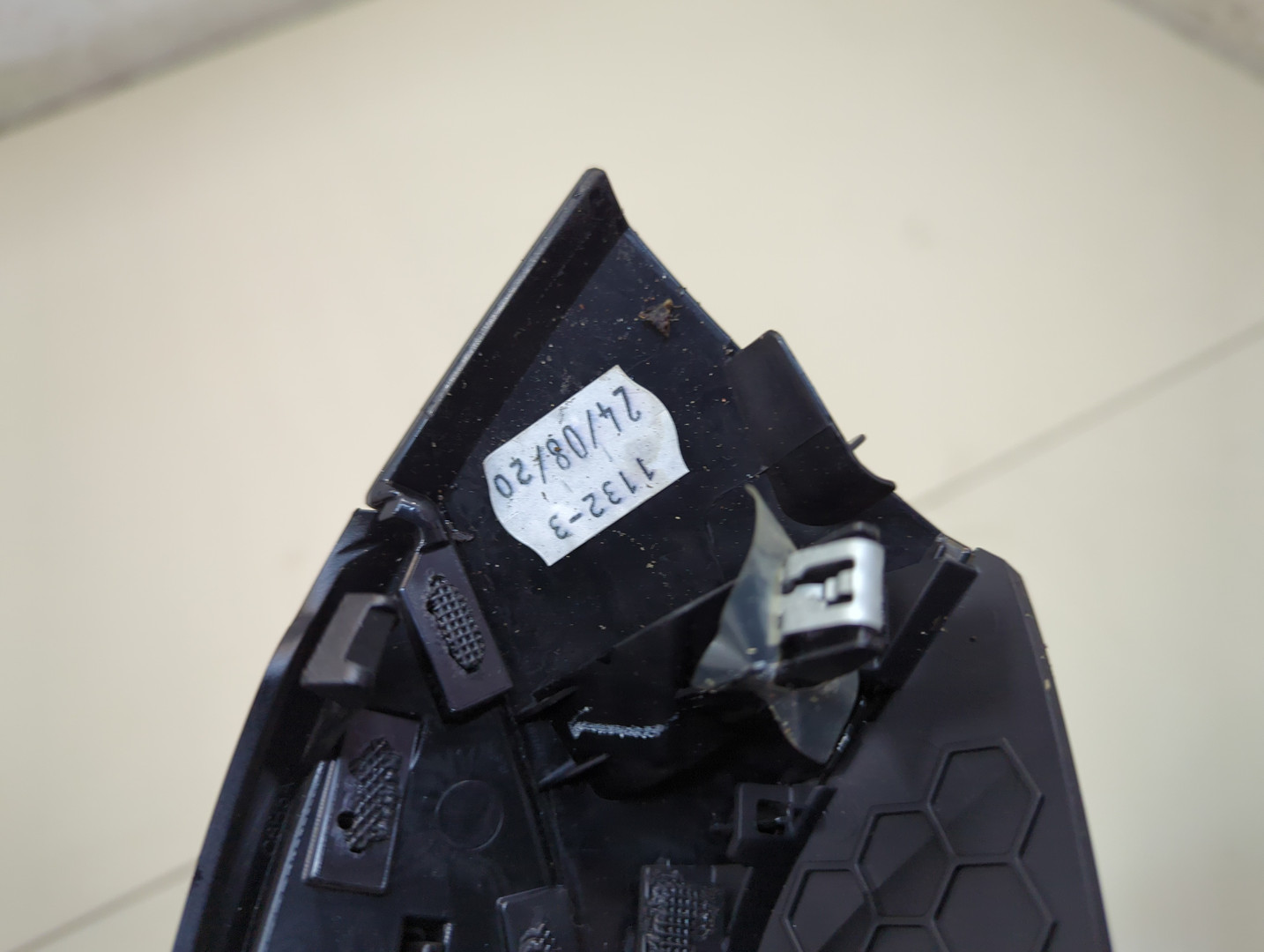 Блок кнопок