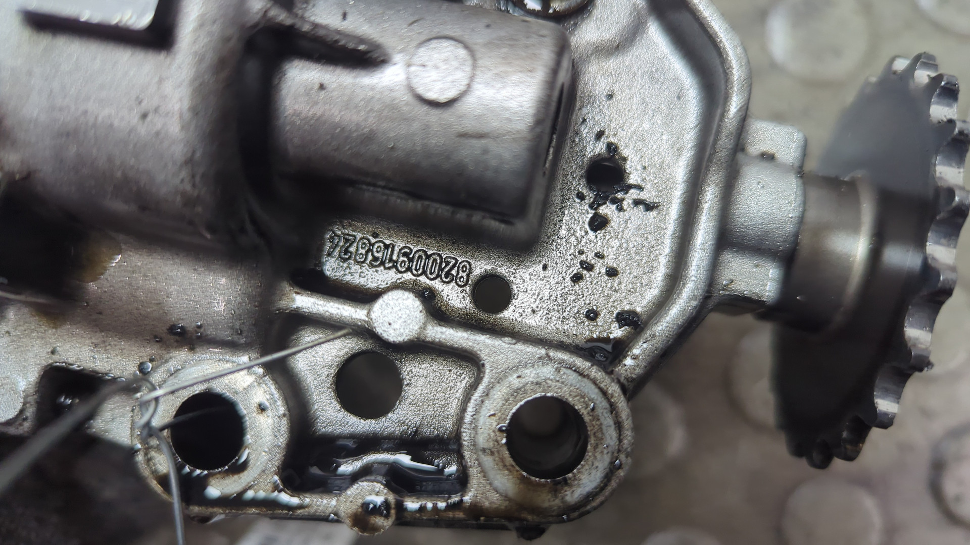 Насос масляный